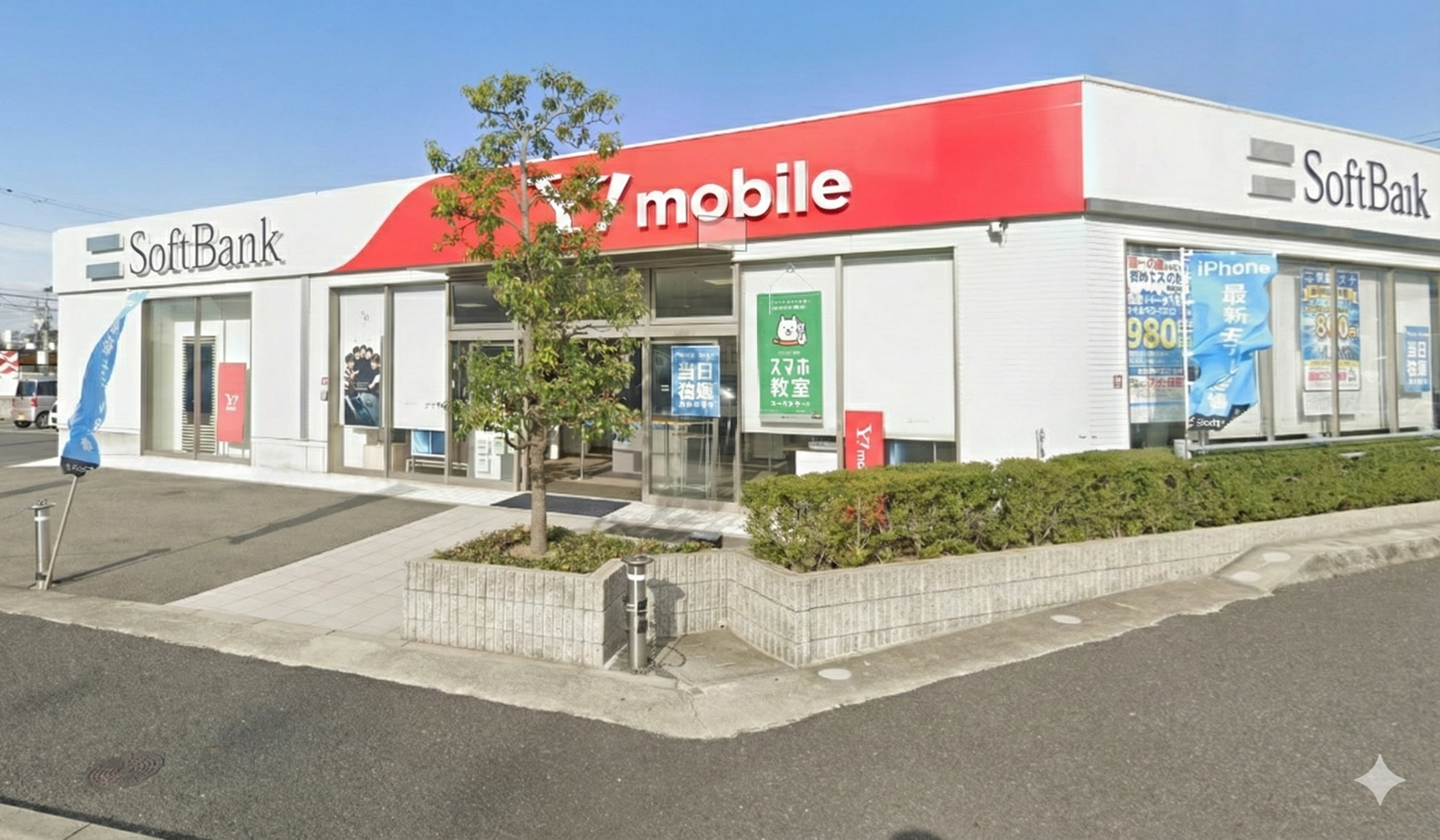 ソフトバンク岸和田R26 店舗外観