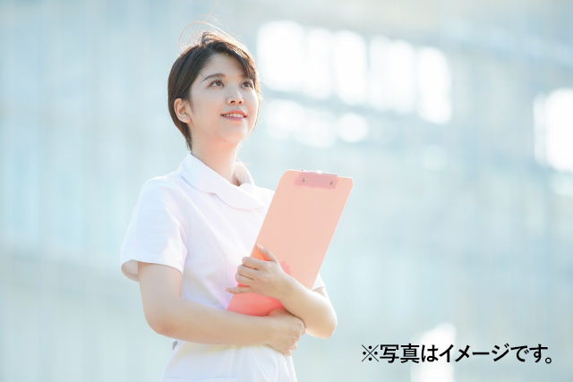 正看護師 月給29万円から 常勤/夜勤あり 急募