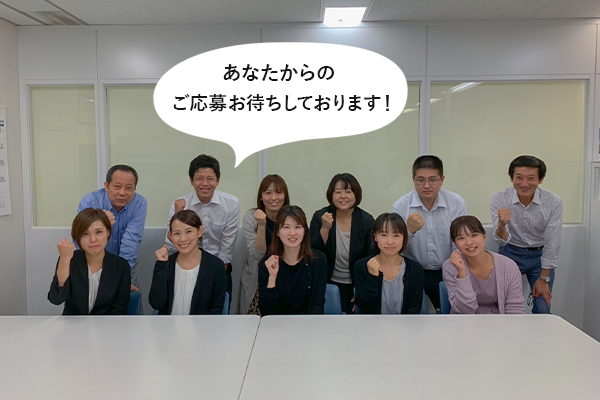 パソコンスクール受付事務