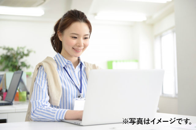 八尾市 住宅建材会社の一般事務