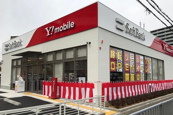 未経験でも安心スタート可能!携帯ショップで受付のお仕事♪