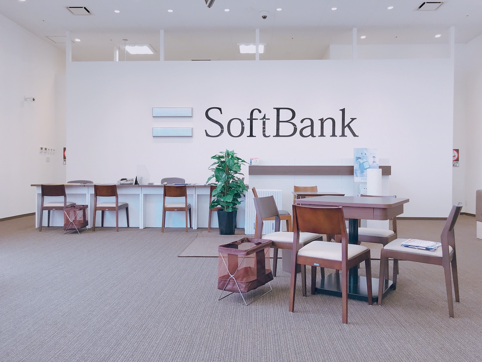 携帯ショップ店長・幹部候補（フルタイム）