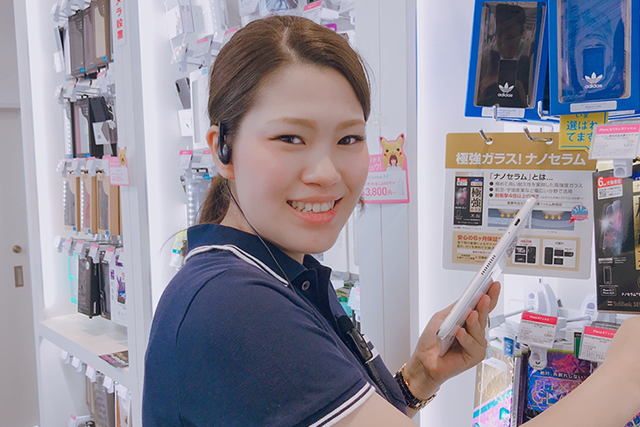 スタッフイメージ